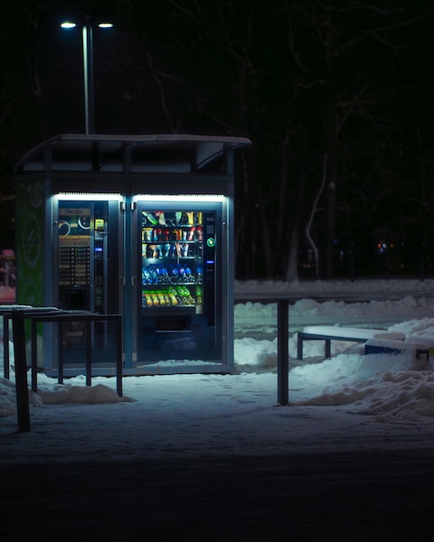 Vending Machine at Night