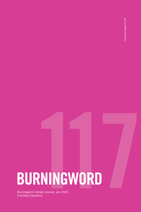 SPOTLIGHT: Robert Miner